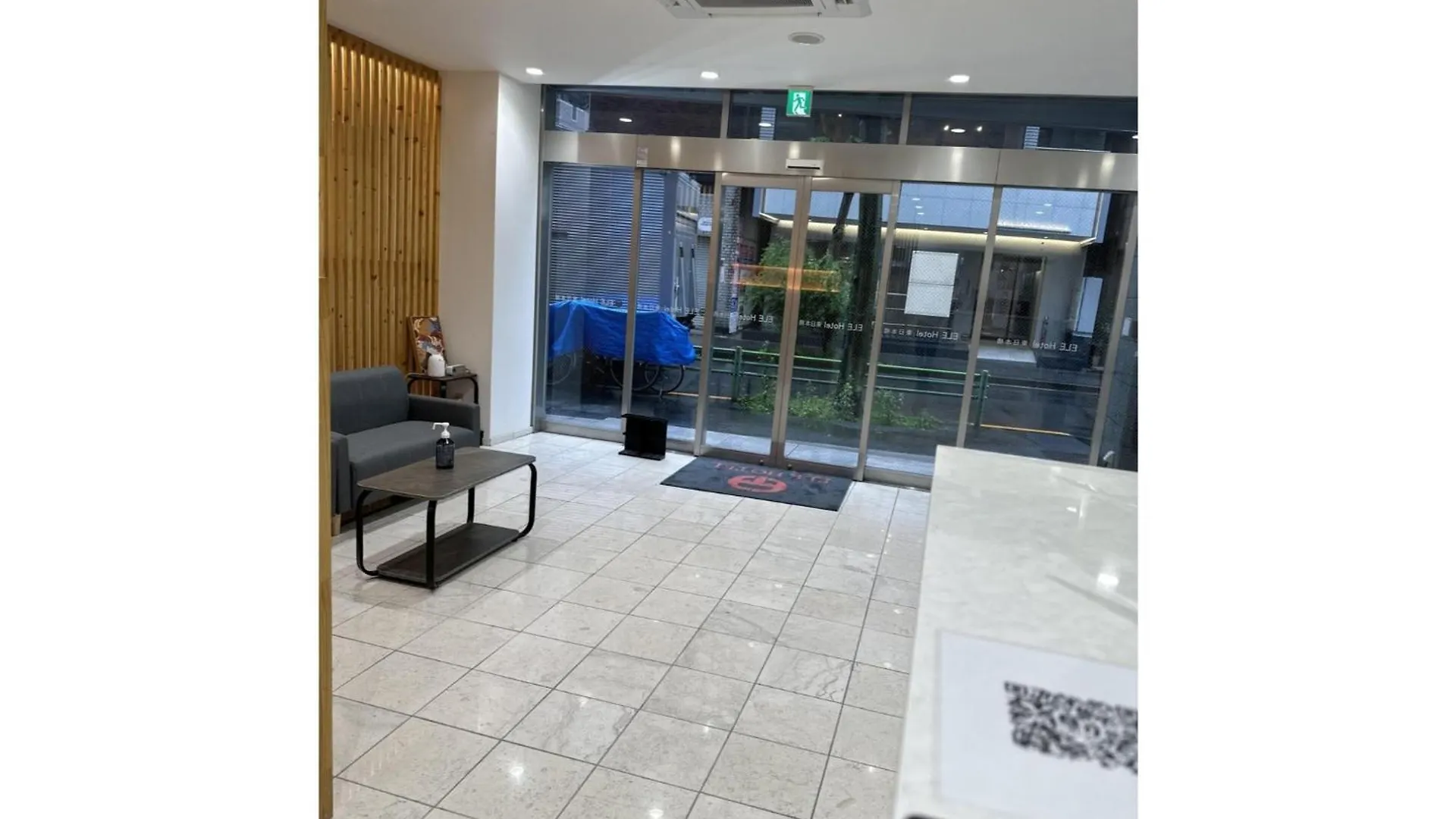 Ele Hotel Higashi Nihonbashi - Vacation Stay 01248V Tokyo
